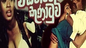 Sensual scenes in B-grade film featuring Vasanthe and Kunatuwa