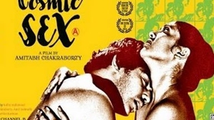 Indian erotica: A steamy family affair in the stars
