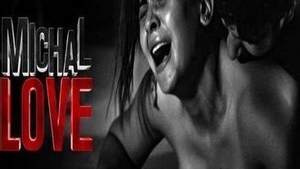 Micheal Love's episode of Rabbit Movies is a must-watch for fans of the star