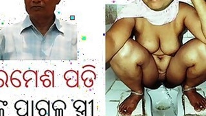 odia sakuntala pati Bhubaneswar woman nude