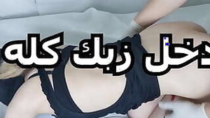 If I am going to get married then kick my ass but don put it in my pussy. Hindi roleplay sex. in clear Hindi voice